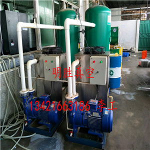 惠州真空系統 惠州明勝機電設備 真空烘干系統