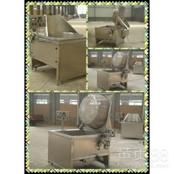 【艾斯科食品機械真空油炸機價格圖片生產廠家】-