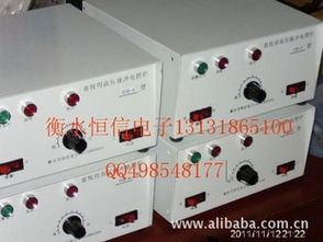 棗強縣恒信電器經銷部 卓越品質，服務三農——專業農業機械與機電設備產品名錄