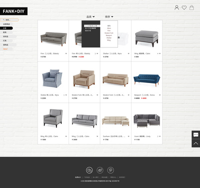 UI劉師傅家居用品網頁設計 五金工具板塊的精益求精
